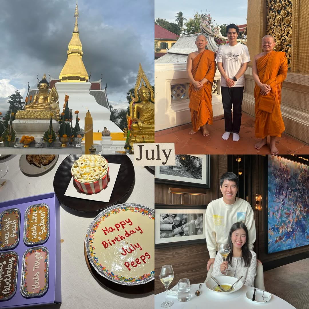 ทอย - ปฐมพงศ์ เรือนใจดี