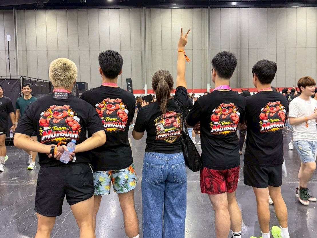 ทอย - ปฐมพงศ์ เรือนใจดี