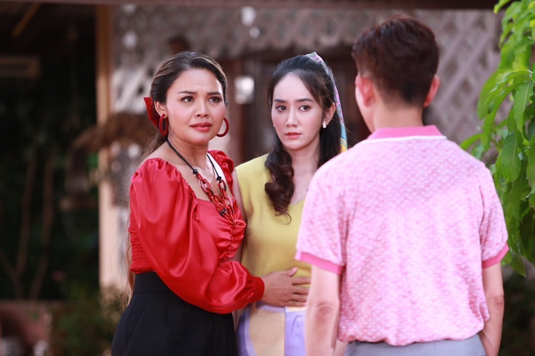 แป้ง มิตรชัย