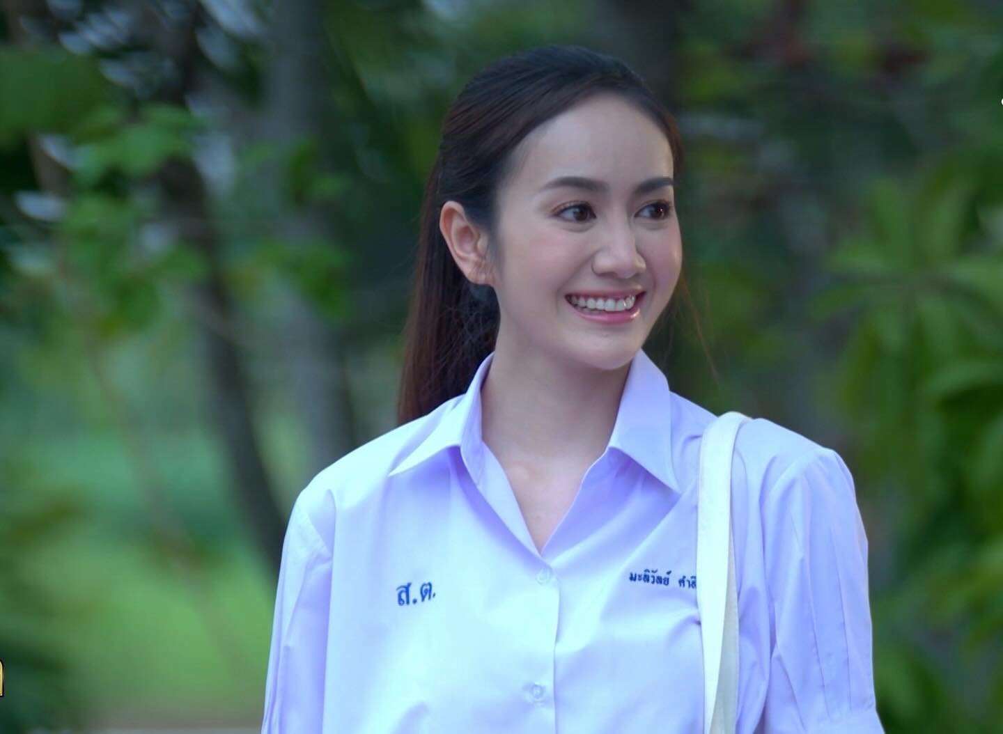 แป้ง มิตรชัย