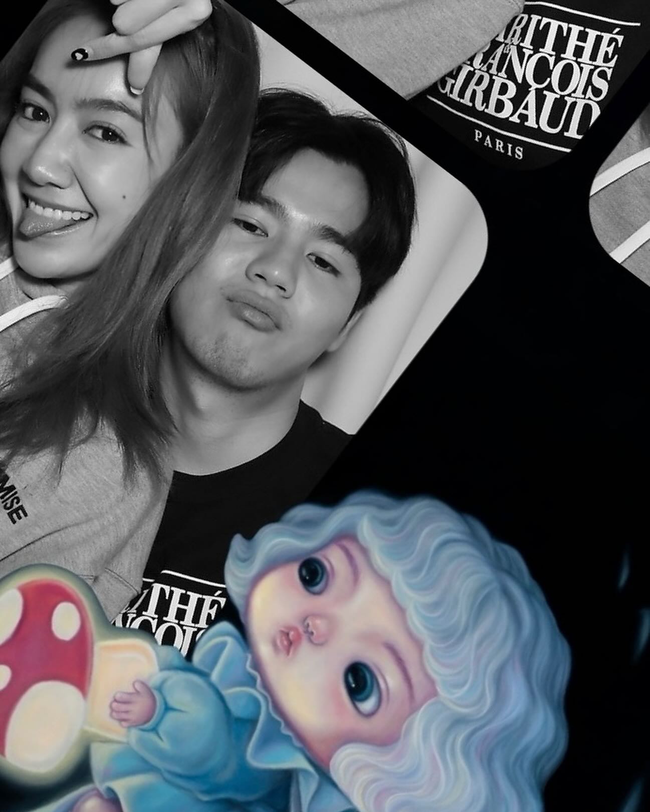 แป้ง มิตรชัย