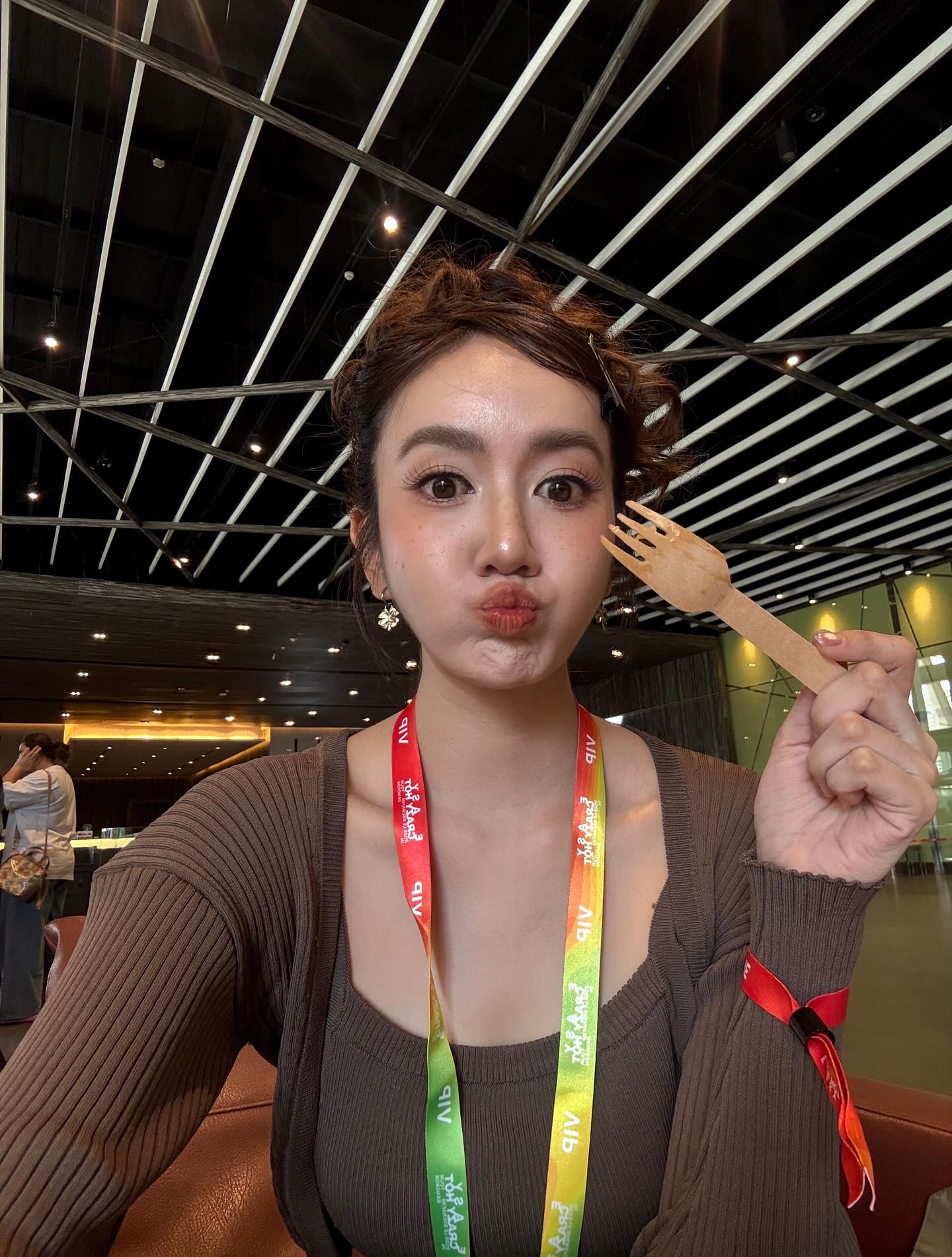 แป้ง มิตรชัย