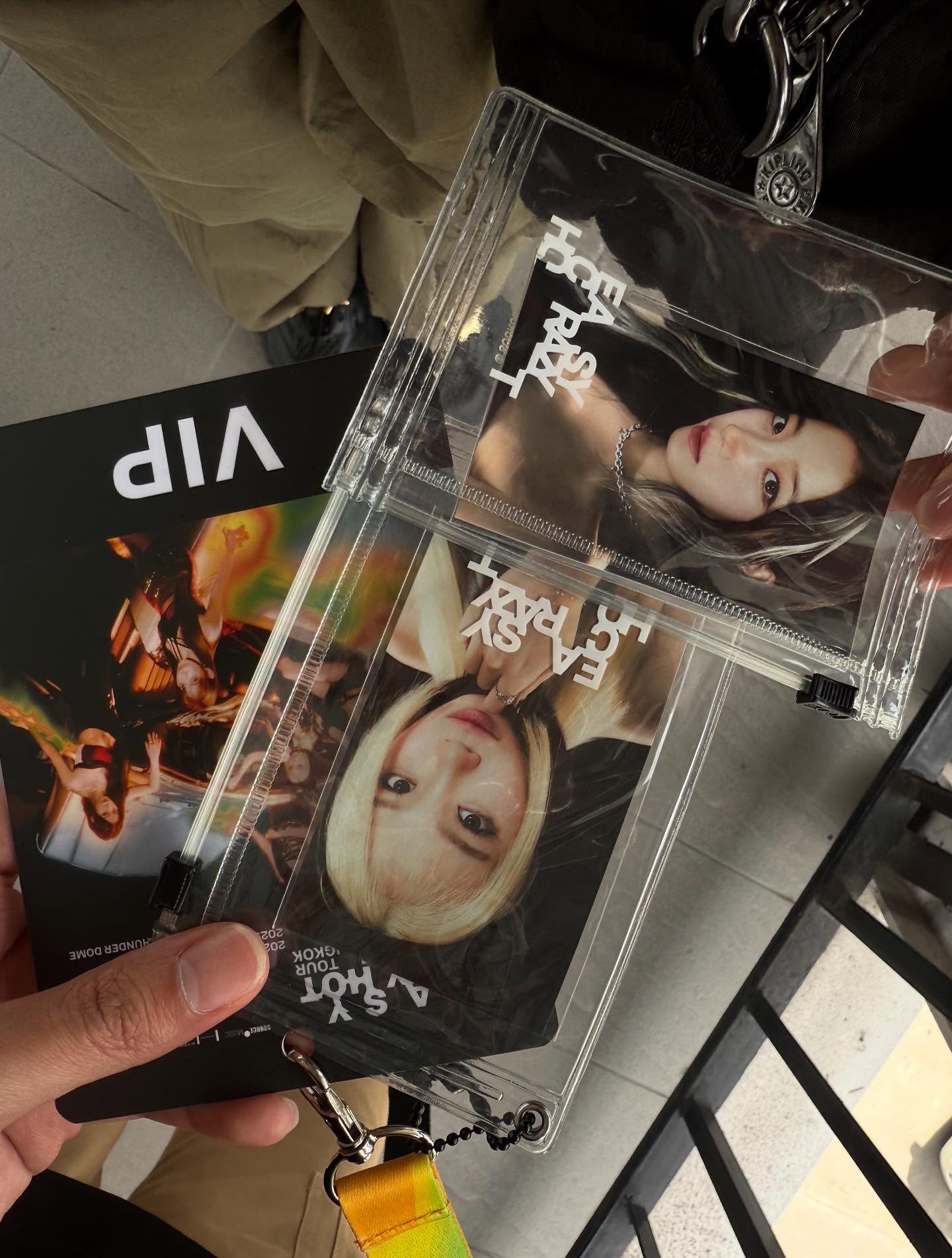 แป้ง มิตรชัย
