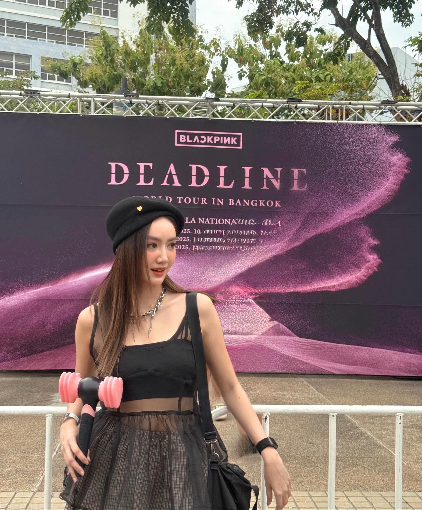 แป้ง มิตรชัย