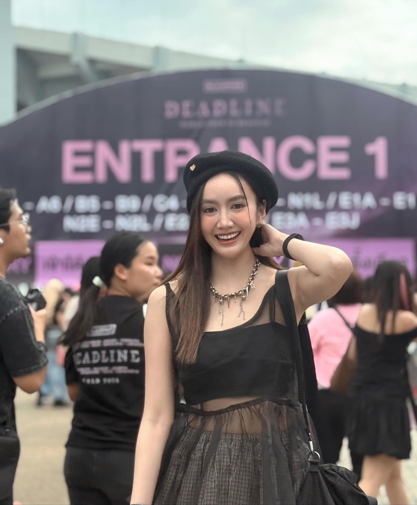 แป้ง มิตรชัย