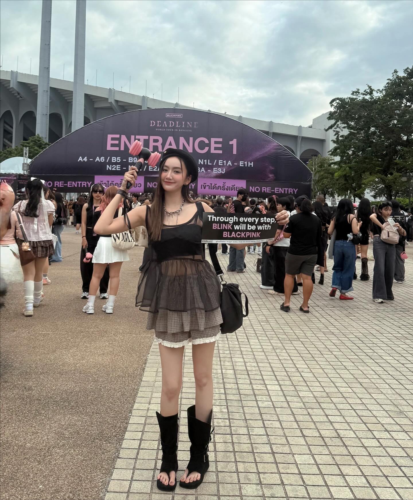 แป้ง มิตรชัย