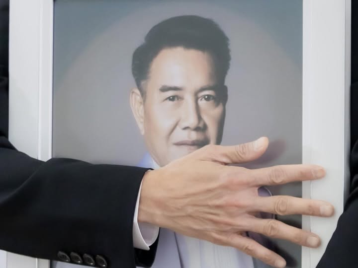 แป้ง มิตรชัย