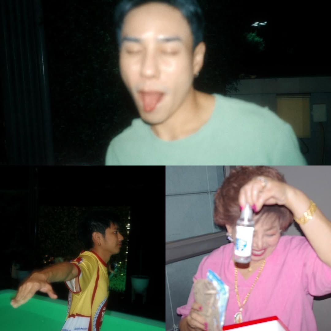 แป้ง มิตรชัย