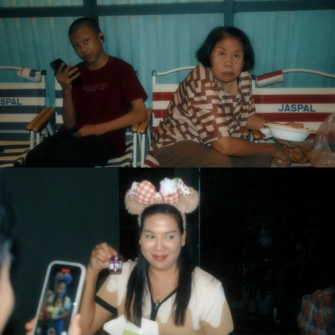 แป้ง มิตรชัย