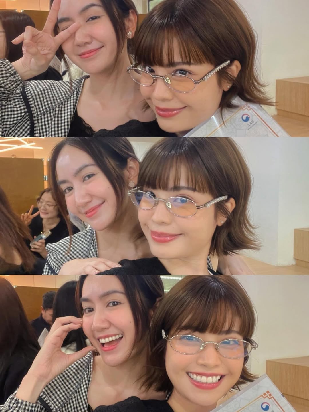 แป้ง มิตรชัย