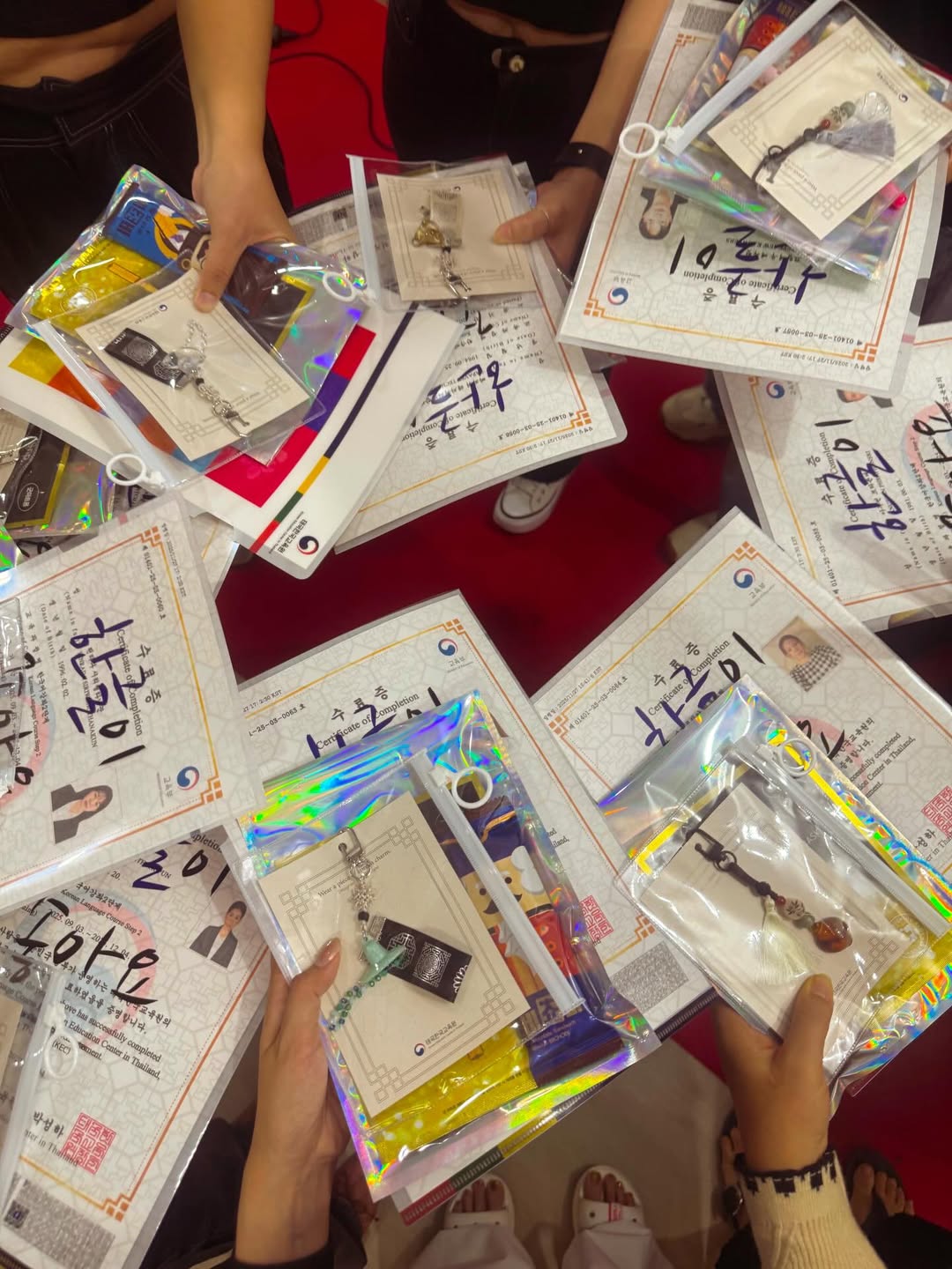 แป้ง มิตรชัย