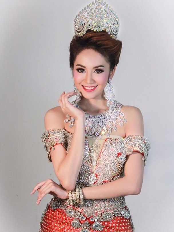 แป้ง มิตรชัย