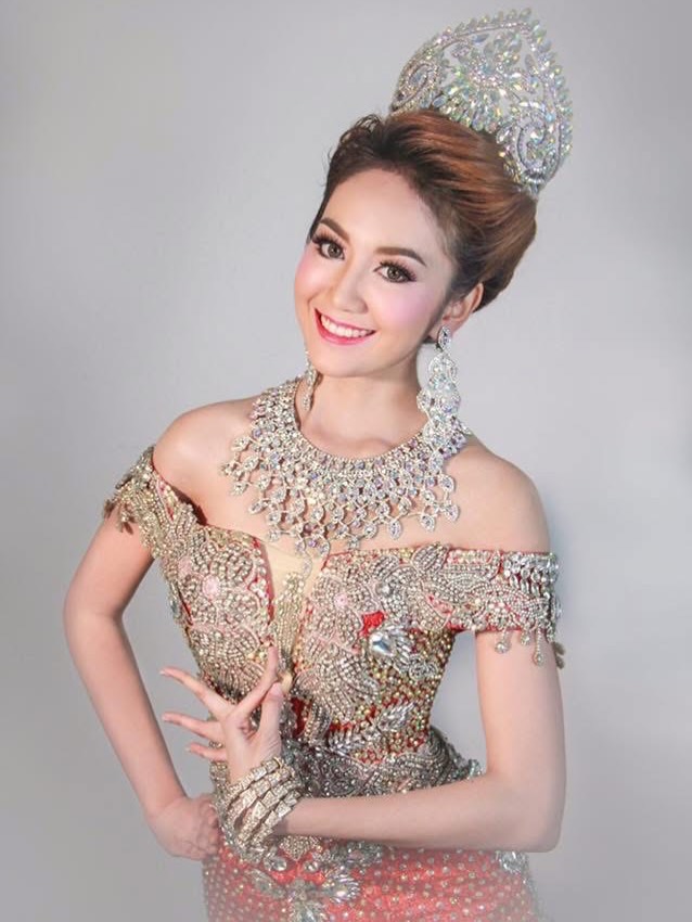 แป้ง มิตรชัย