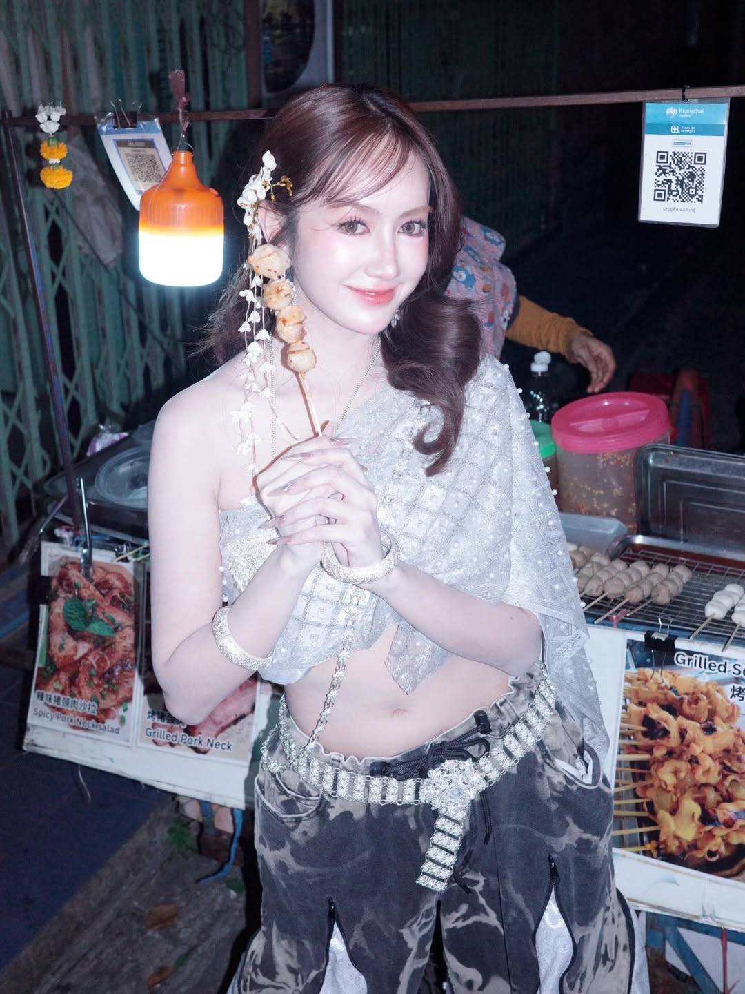 แป้ง มิตรชัย