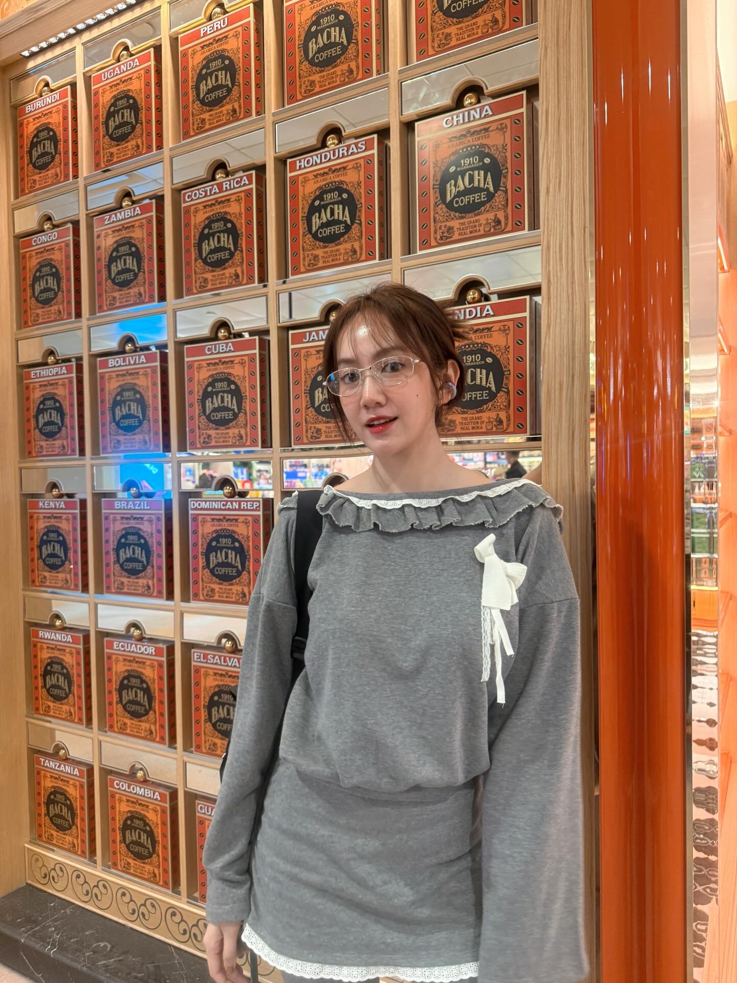 แป้ง มิตรชัย