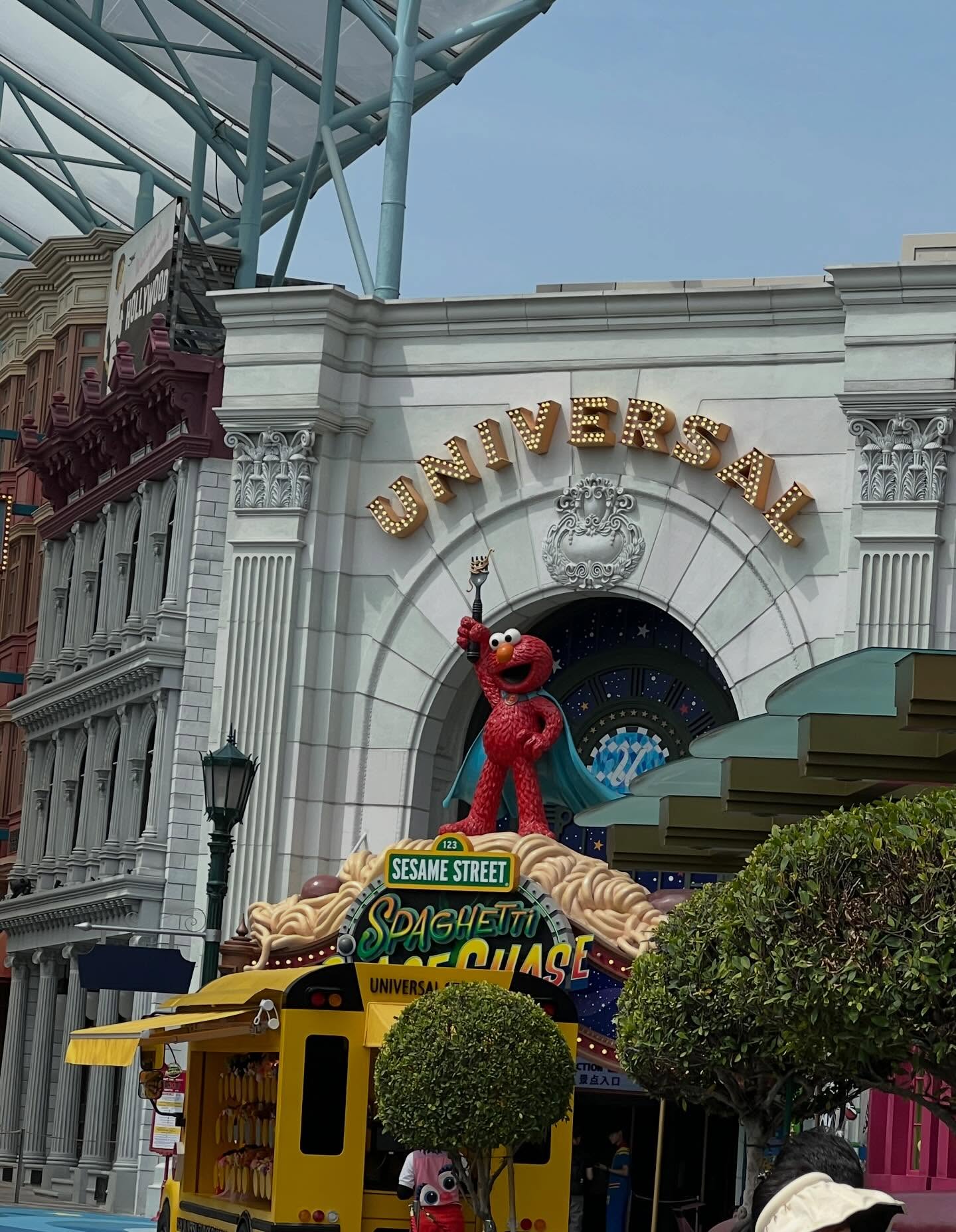 แป้ง มิตรชัย