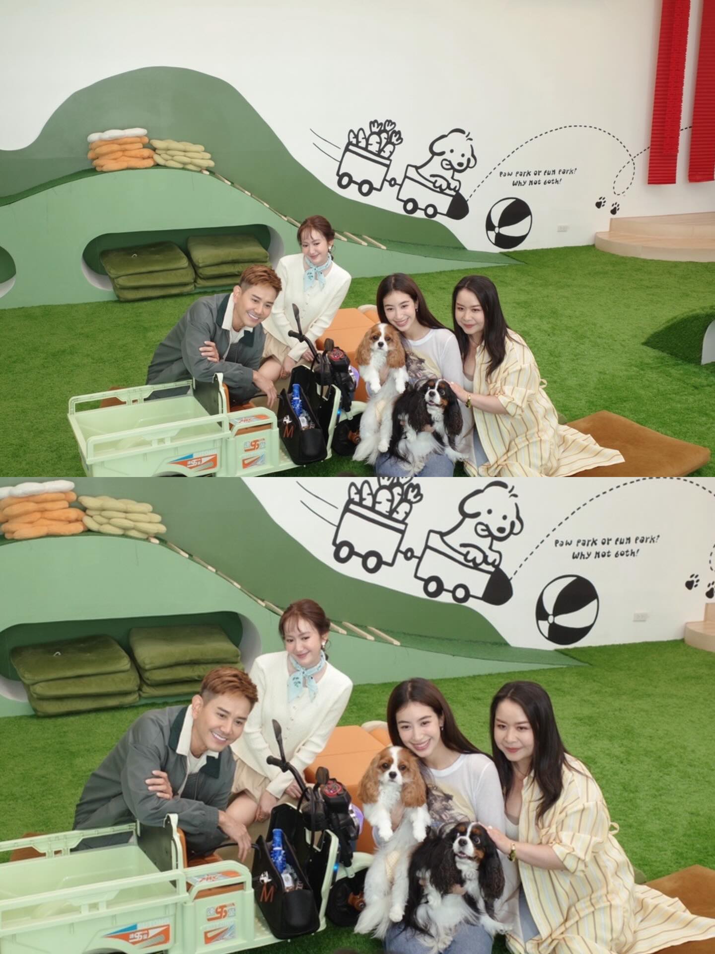 แป้ง มิตรชัย