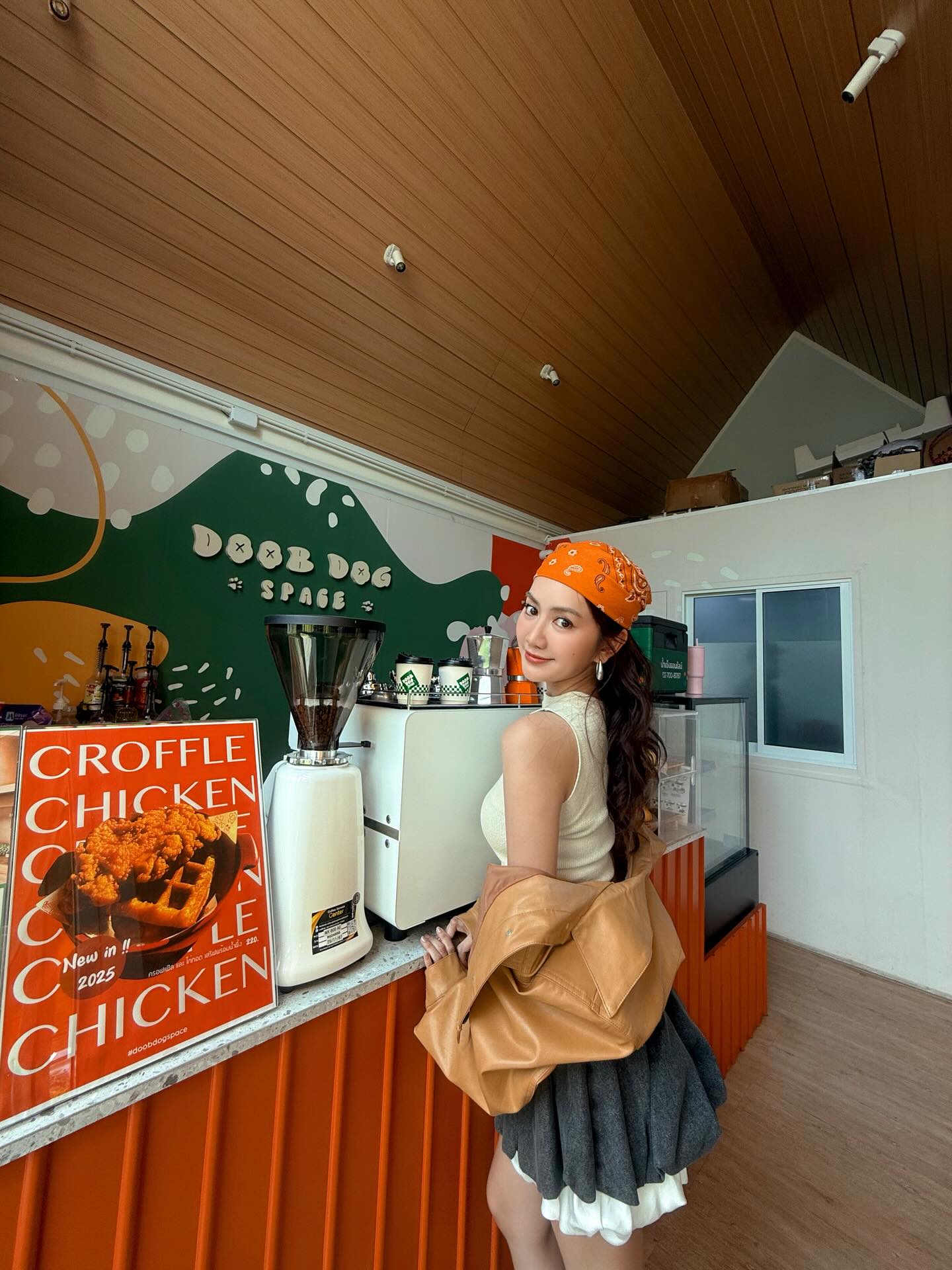 แป้ง มิตรชัย