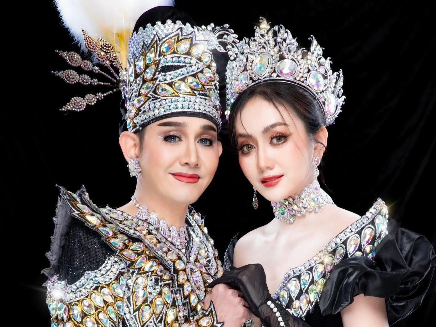 แป้ง มิตรชัย