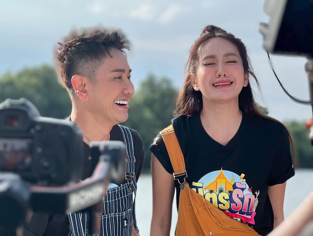 แป้ง มิตรชัย