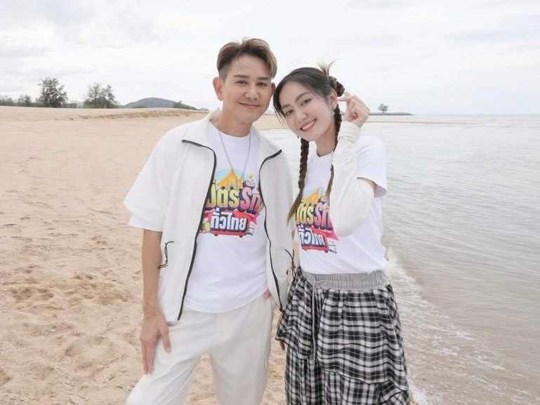 แป้ง มิตรชัย