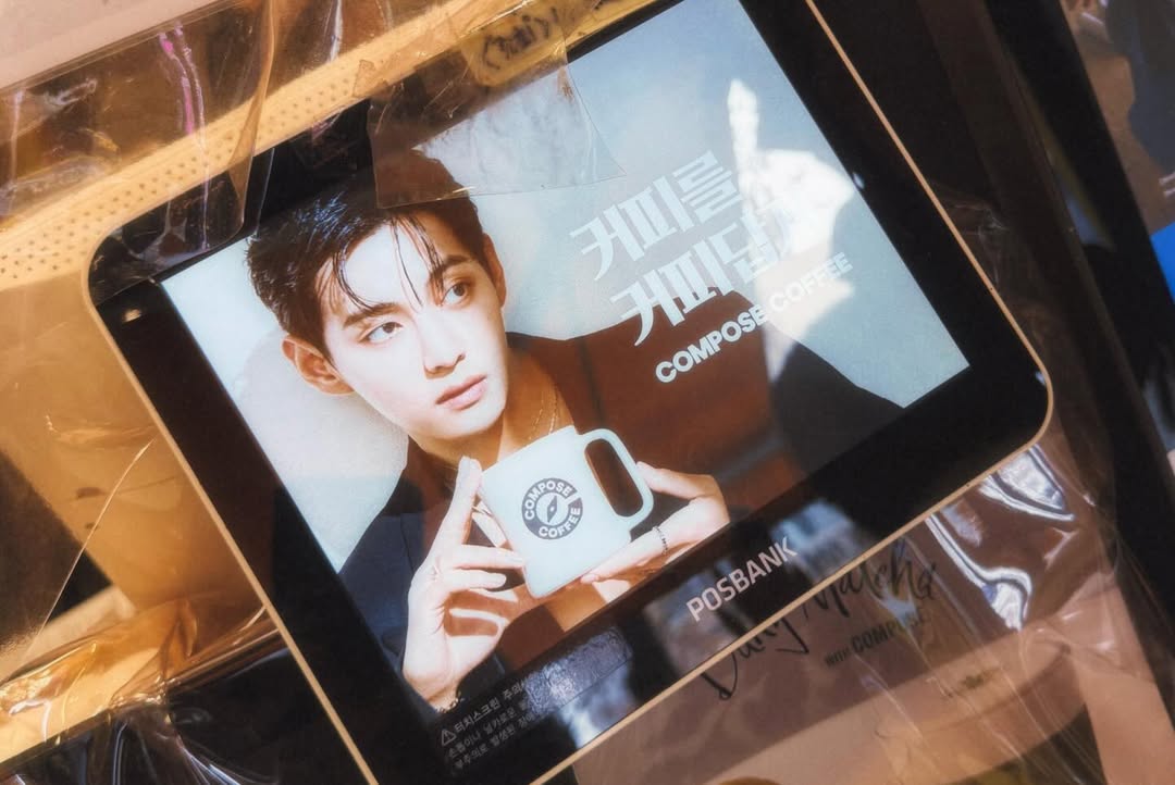 แป้ง มิตรชัย