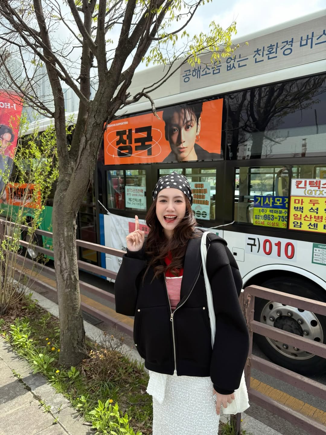 แป้ง มิตรชัย