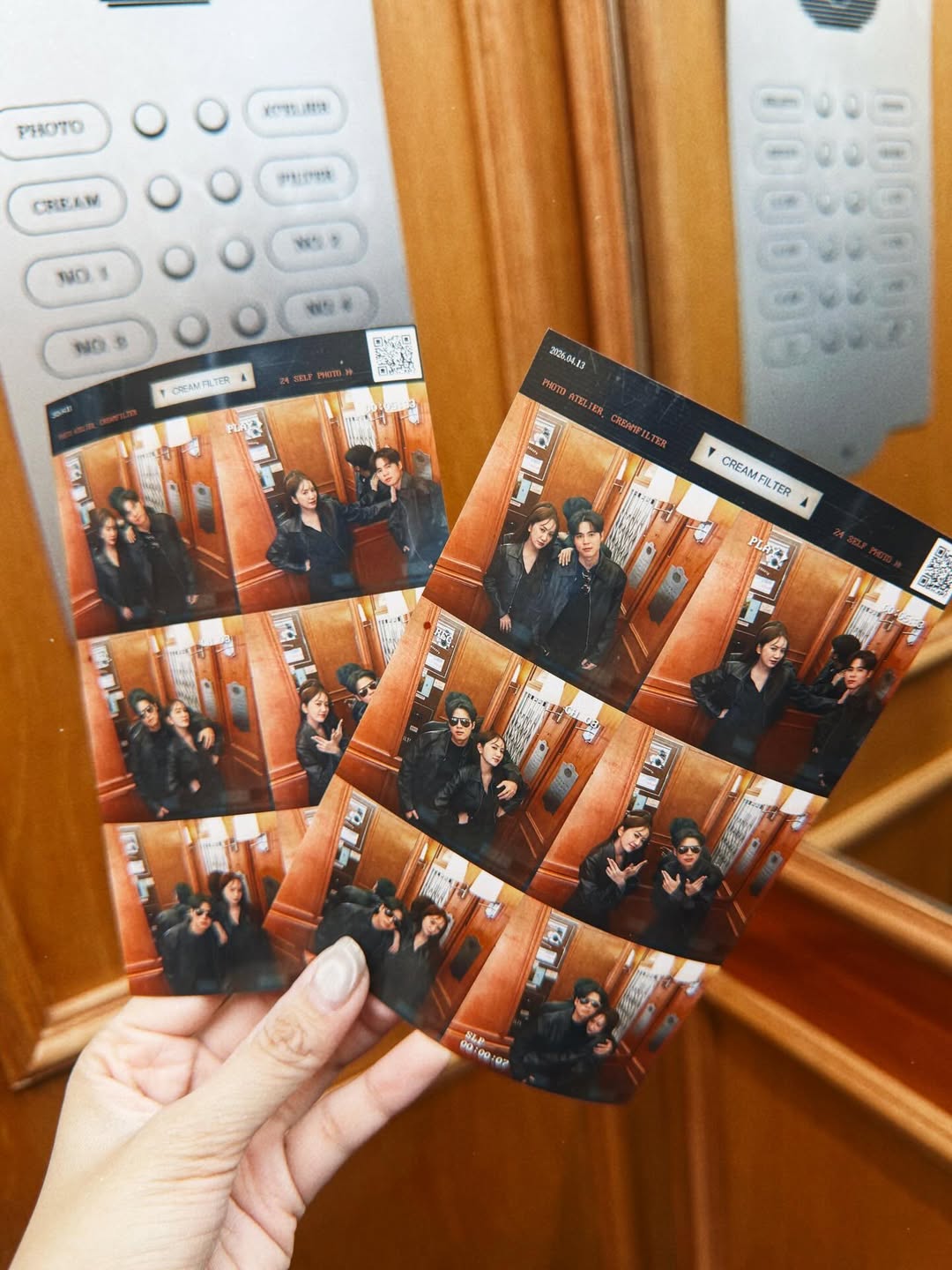 แป้ง มิตรชัย