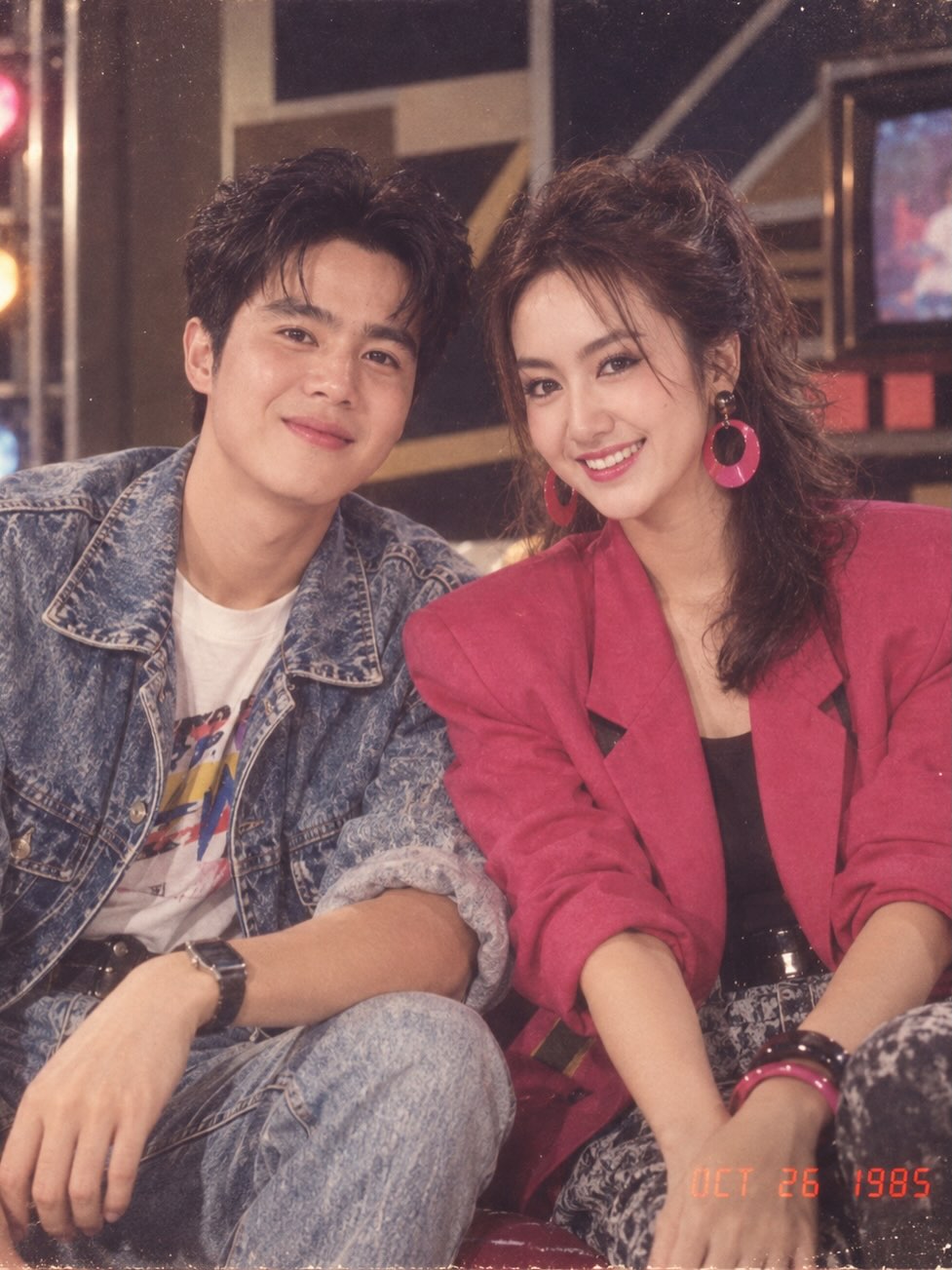 แป้ง มิตรชัย