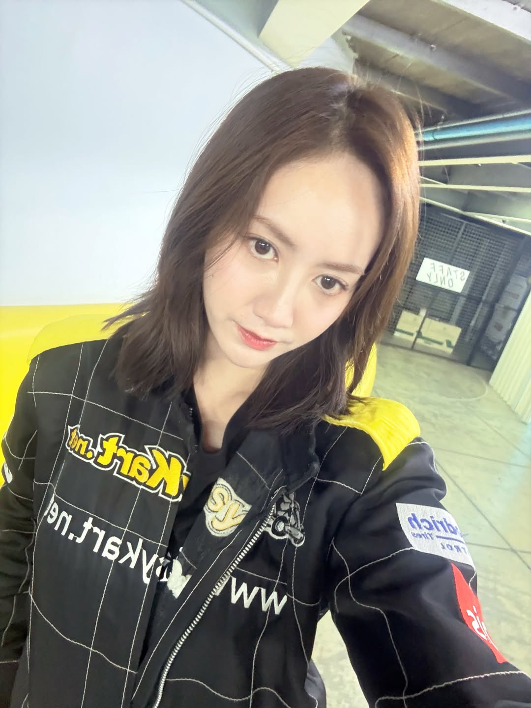 แป้ง มิตรชัย