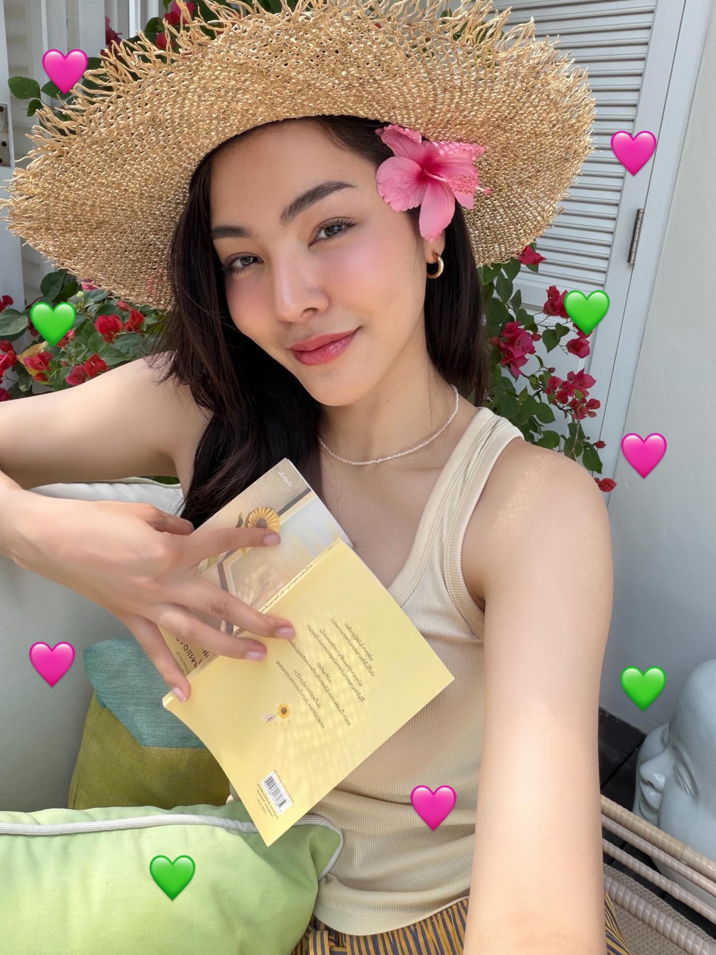 ฝ้าย - พีรญา มะลิซ้อน