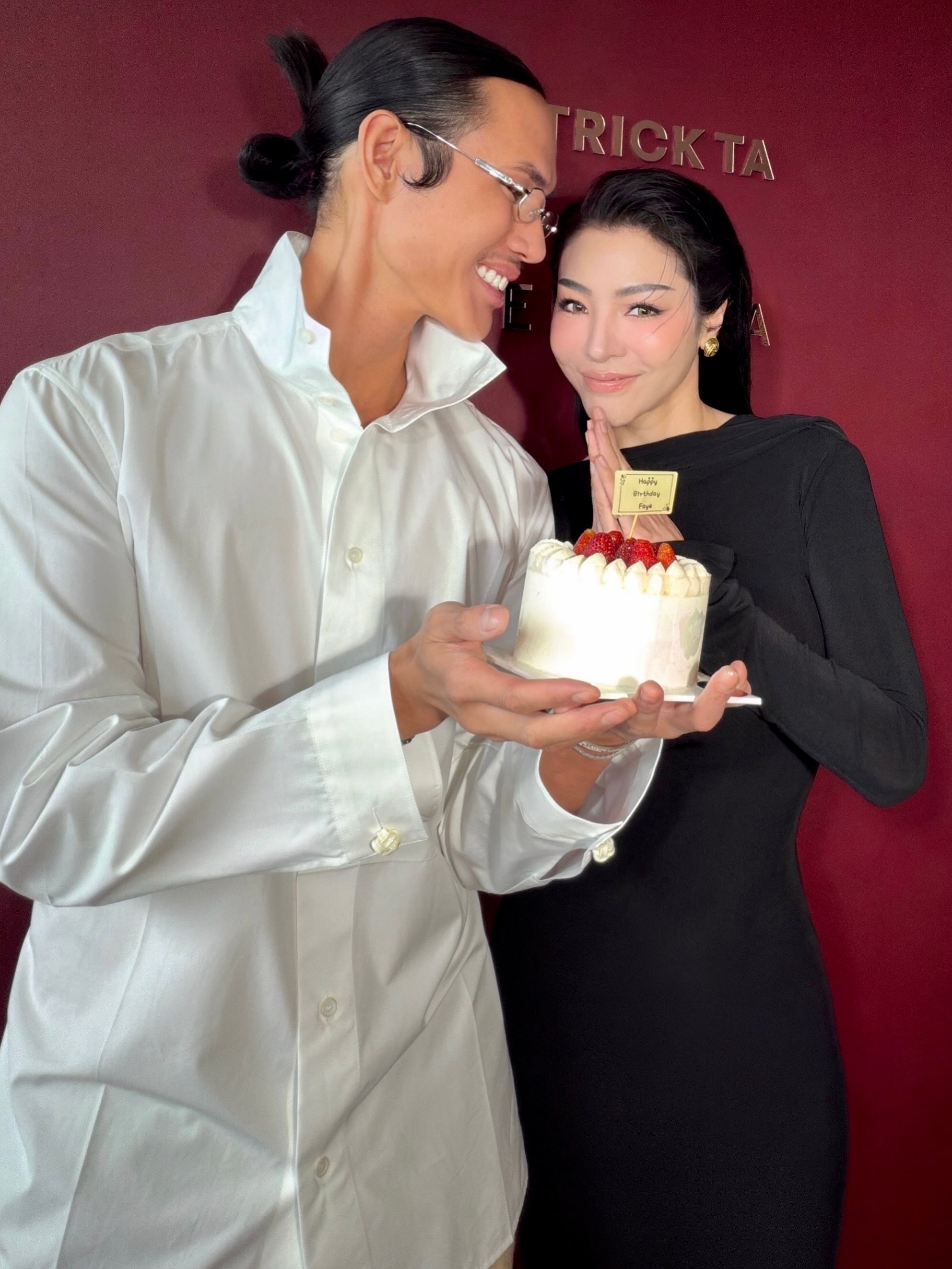 ฝ้าย - พีรญา มะลิซ้อน