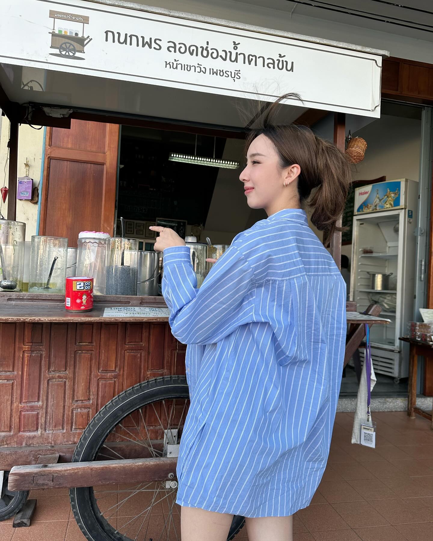 อ้าย - สรัลชนา อภิสมัยมงคล