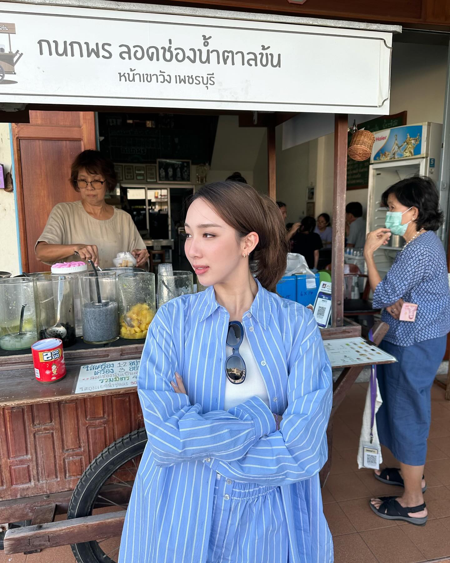 อ้าย - สรัลชนา อภิสมัยมงคล