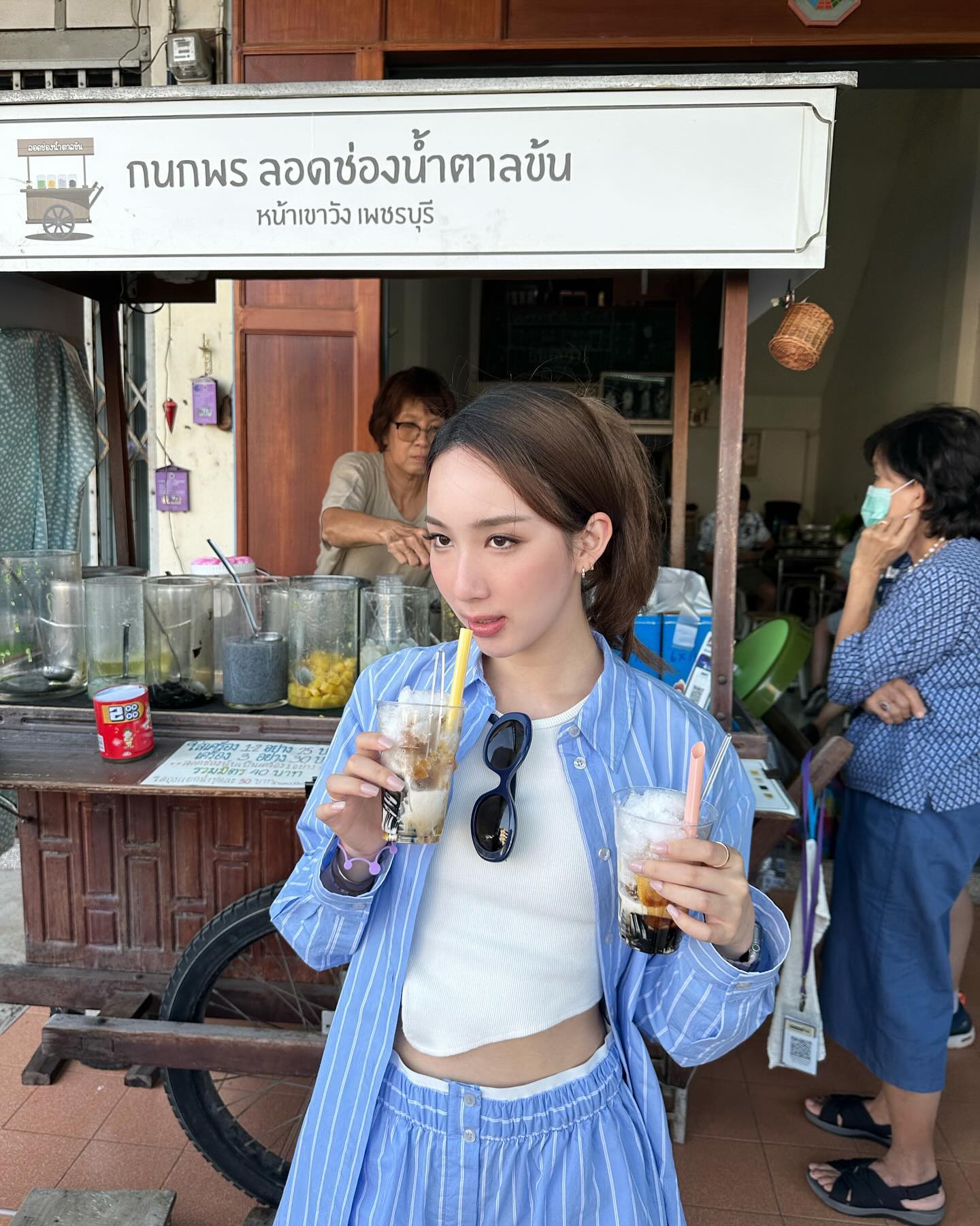 อ้าย - สรัลชนา อภิสมัยมงคล