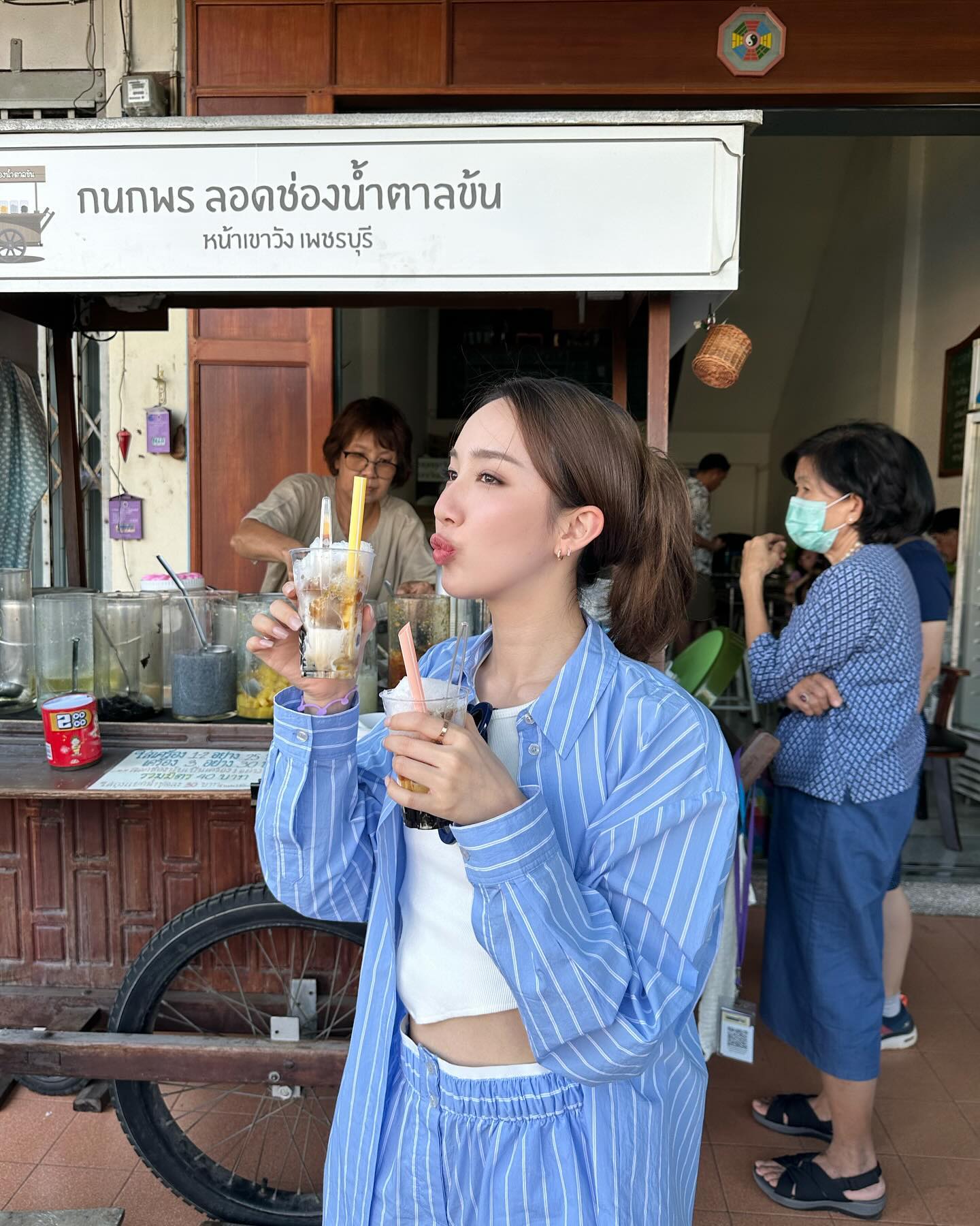 อ้าย - สรัลชนา อภิสมัยมงคล