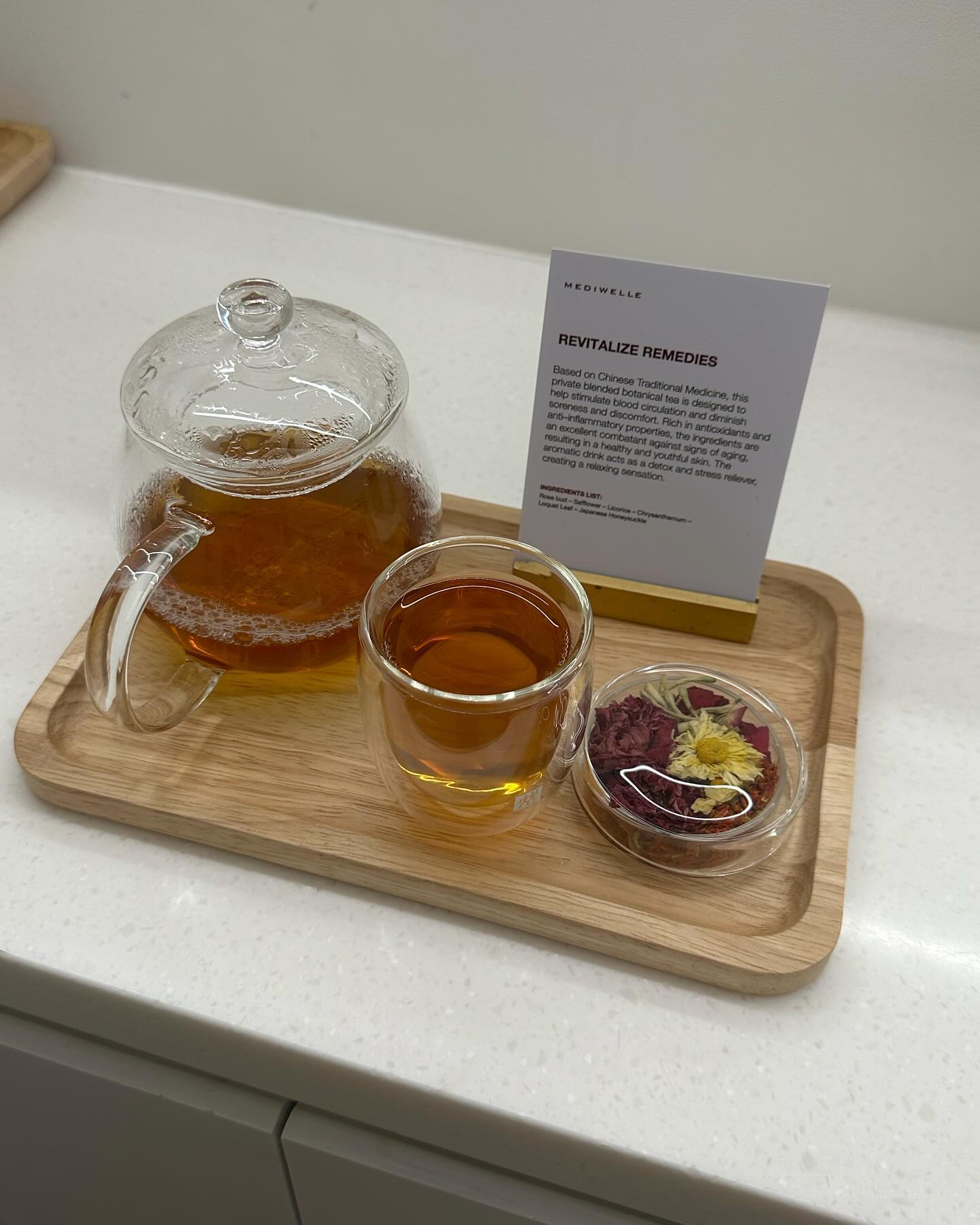 อ้าย - สรัลชนา อภิสมัยมงคล