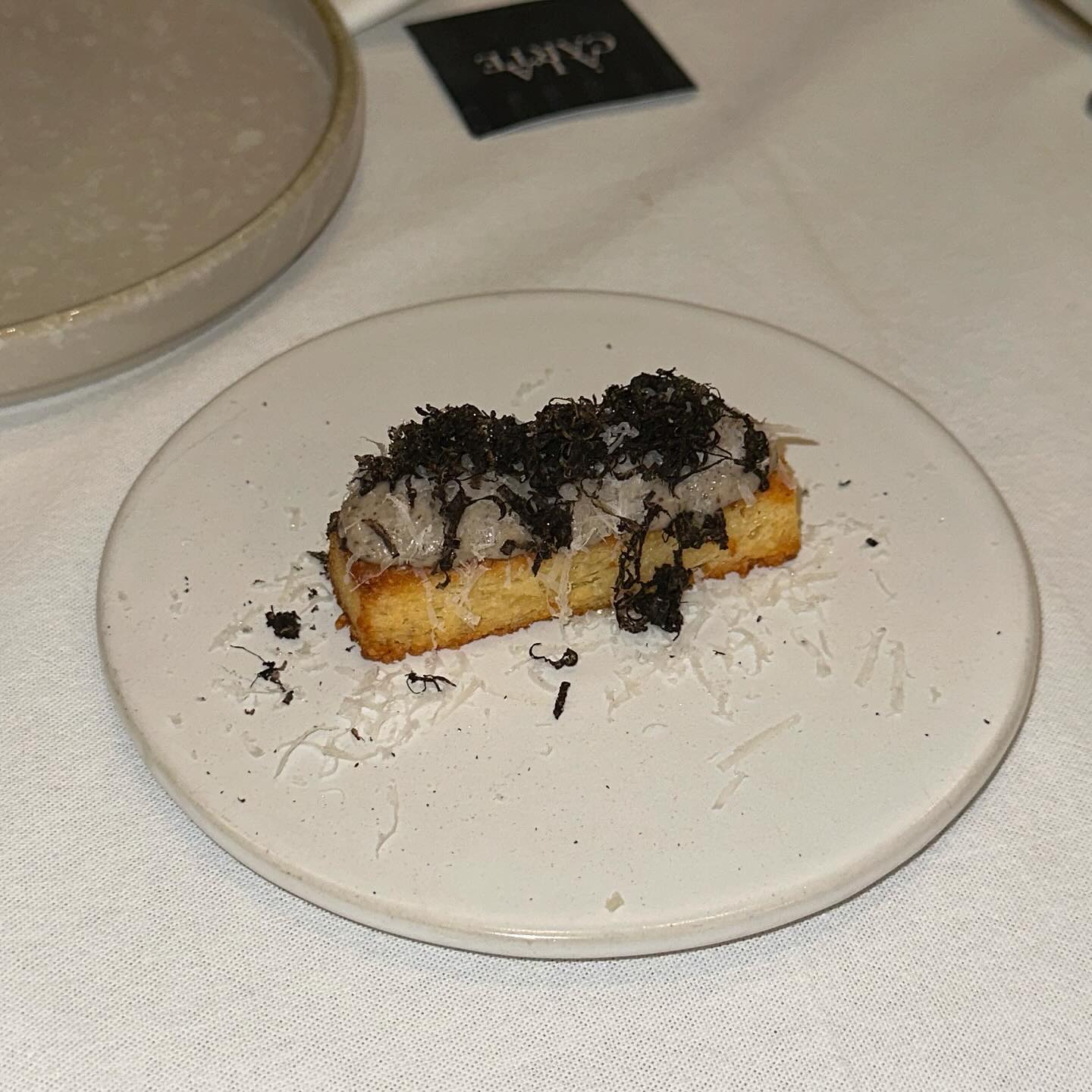 อ้าย - สรัลชนา อภิสมัยมงคล