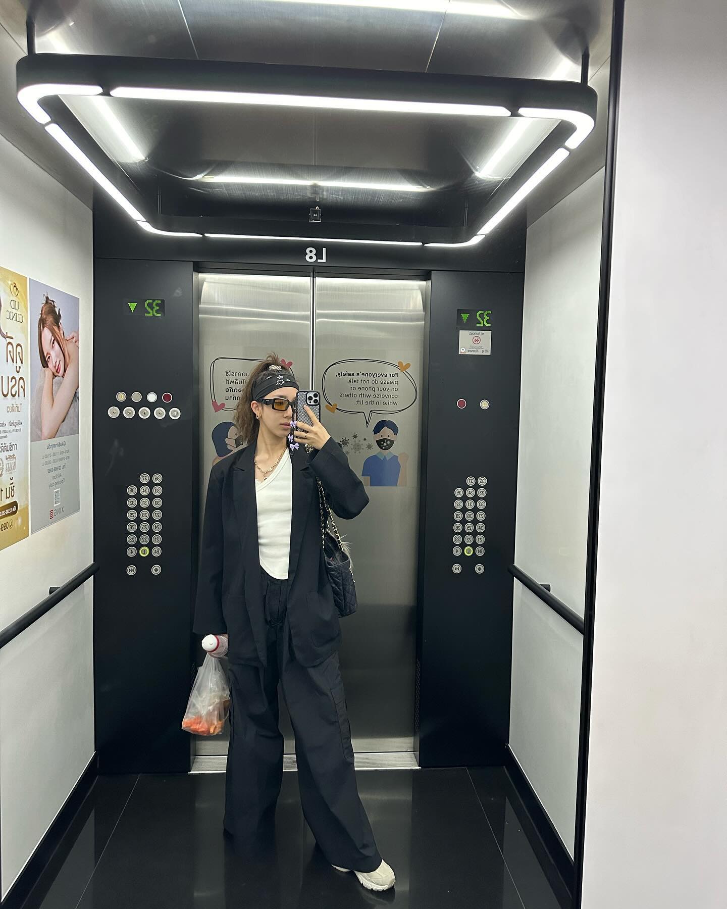 อ้าย - สรัลชนา อภิสมัยมงคล