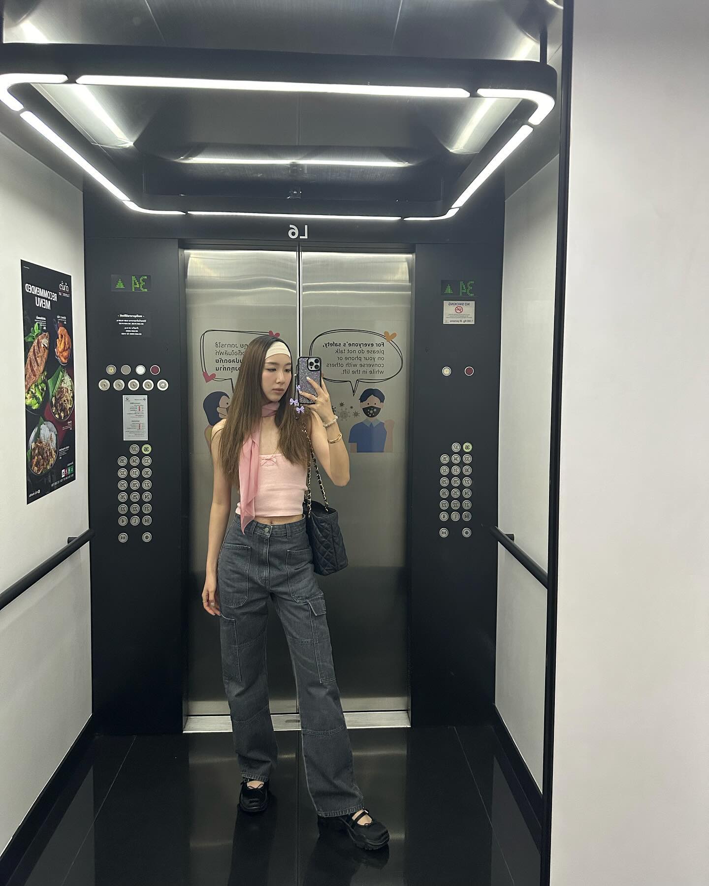 อ้าย - สรัลชนา อภิสมัยมงคล