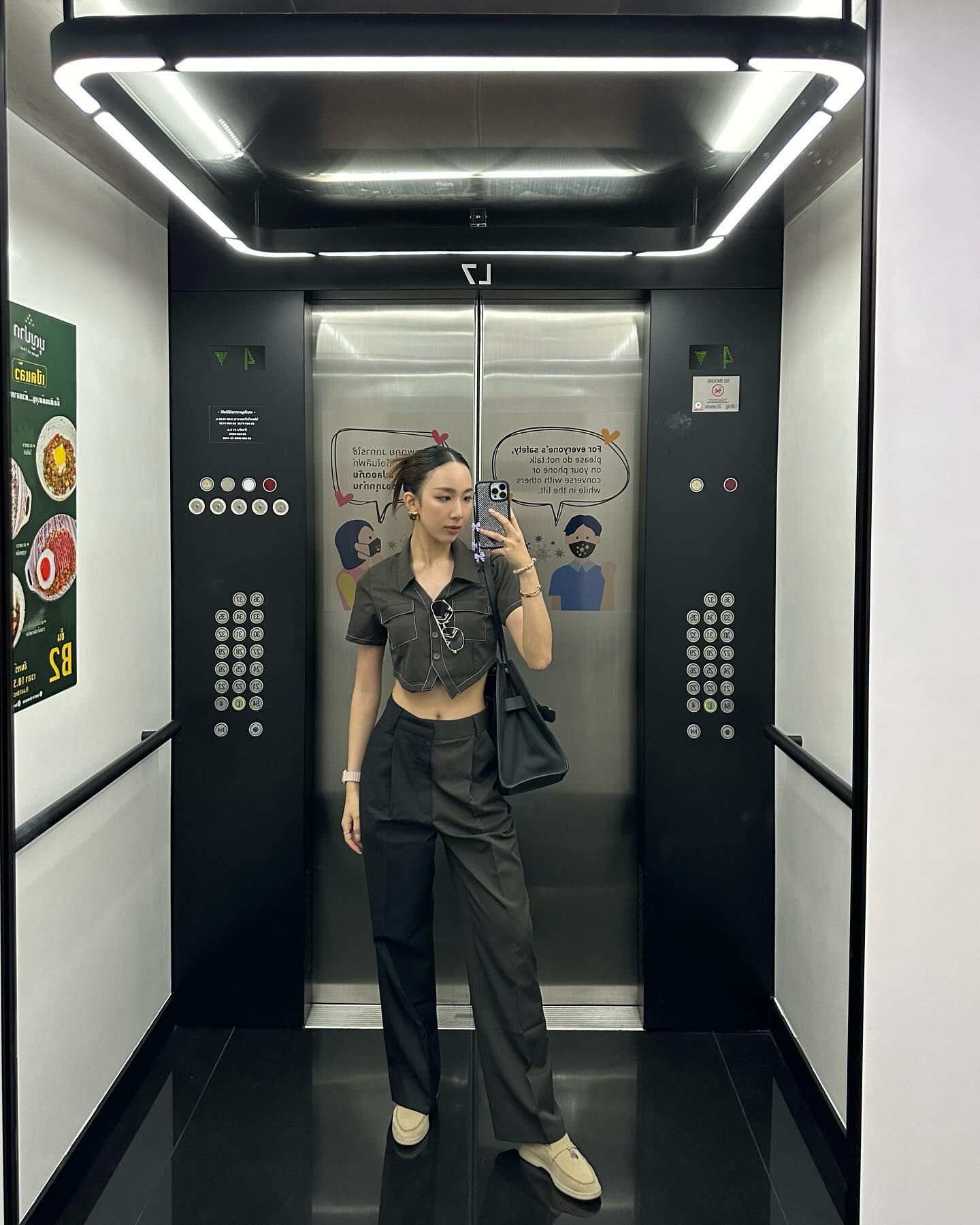 อ้าย - สรัลชนา อภิสมัยมงคล