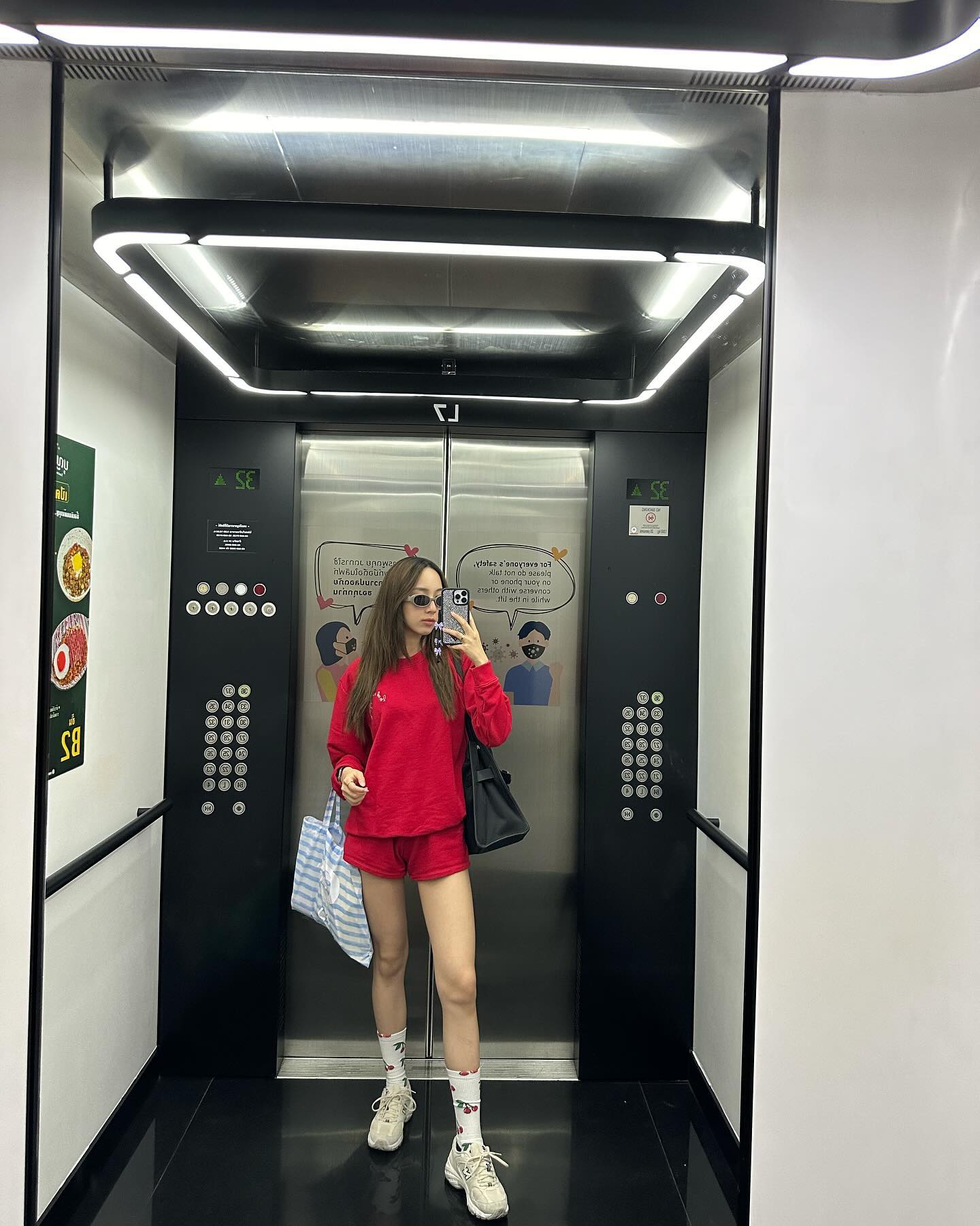 อ้าย - สรัลชนา อภิสมัยมงคล