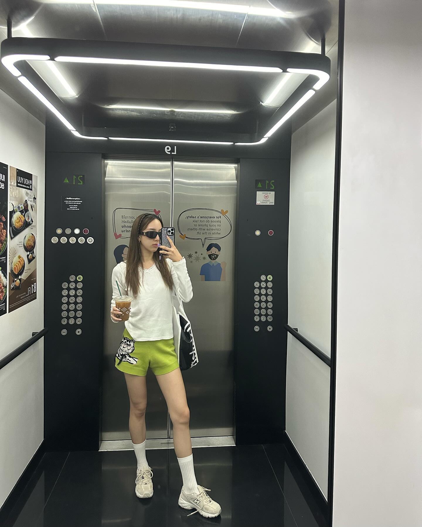 อ้าย - สรัลชนา อภิสมัยมงคล