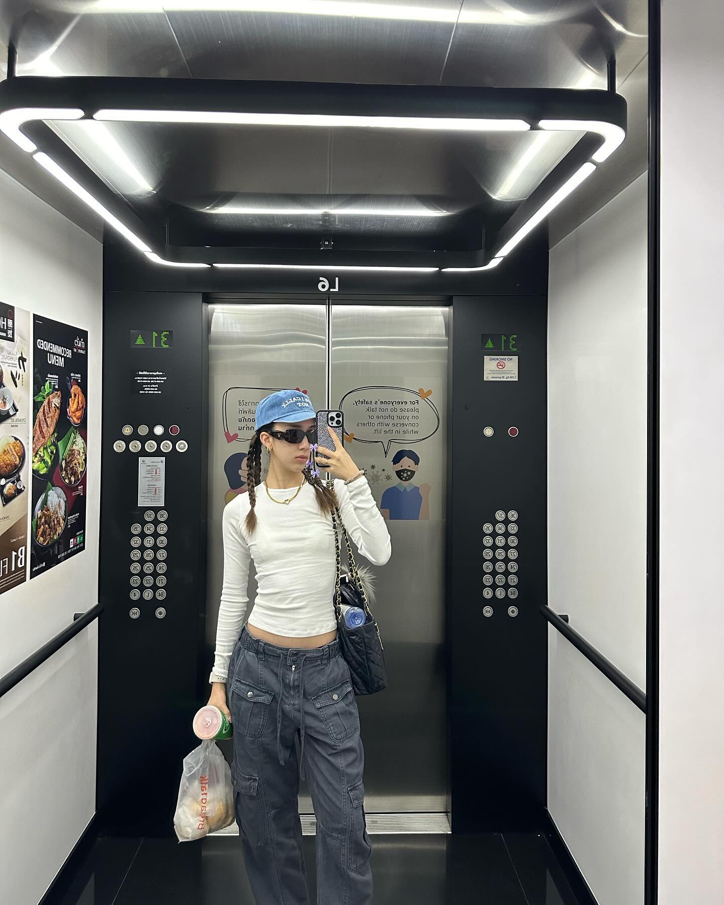 อ้าย - สรัลชนา อภิสมัยมงคล