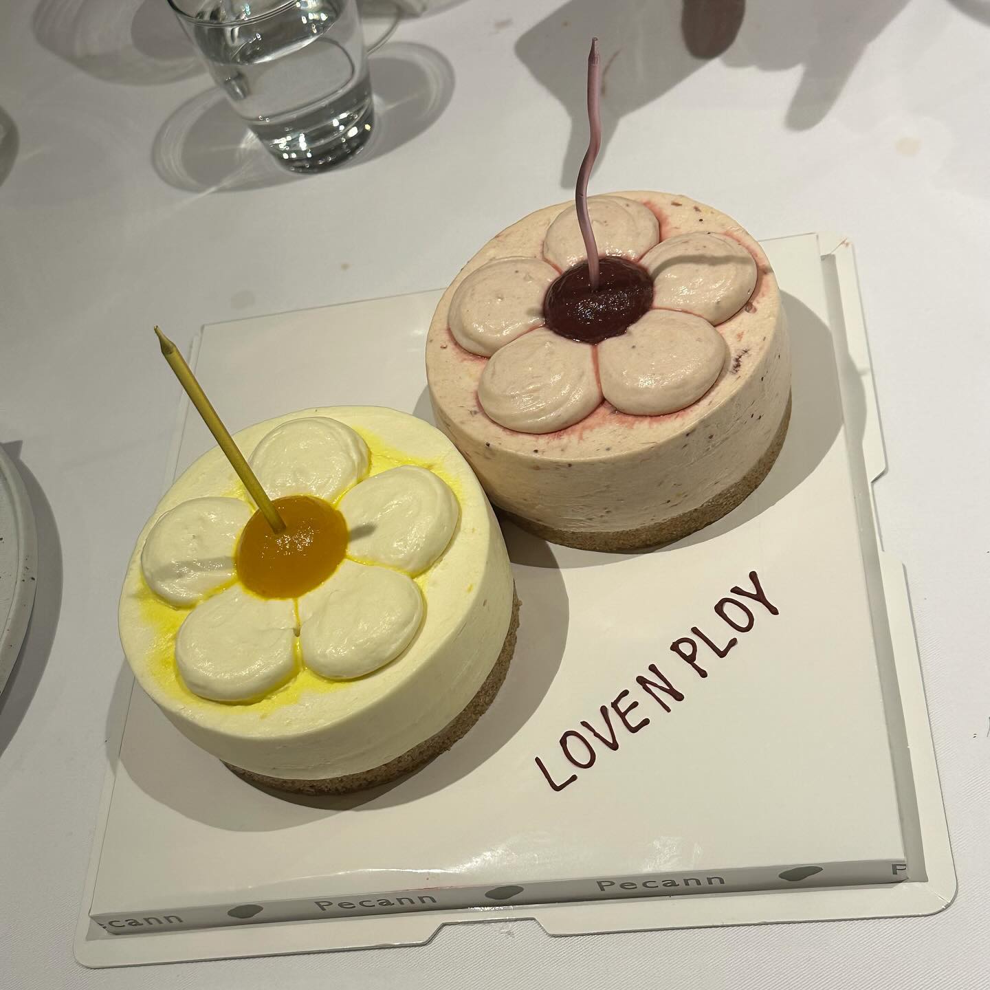 อ้าย - สรัลชนา อภิสมัยมงคล