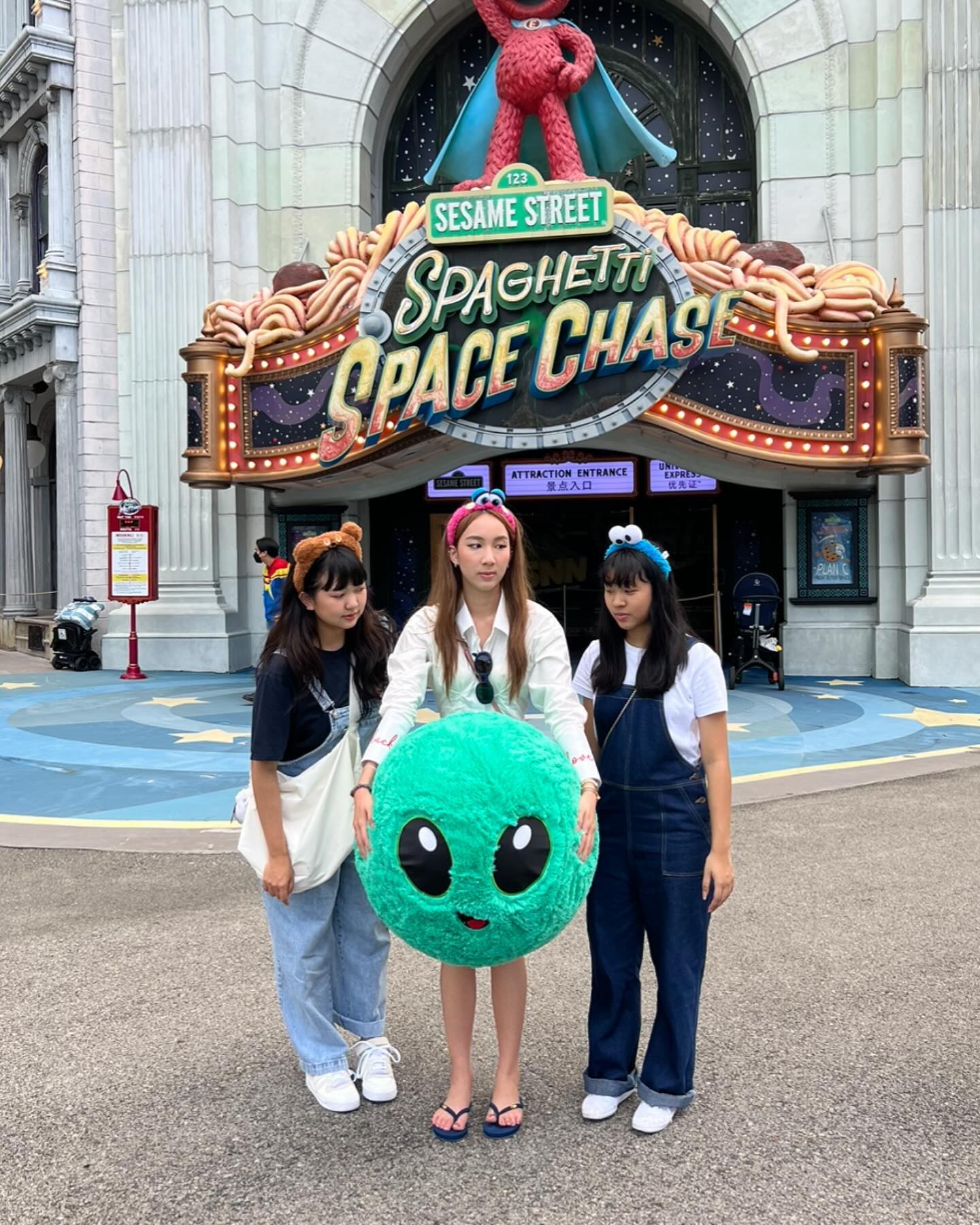 อ้าย - สรัลชนา อภิสมัยมงคล