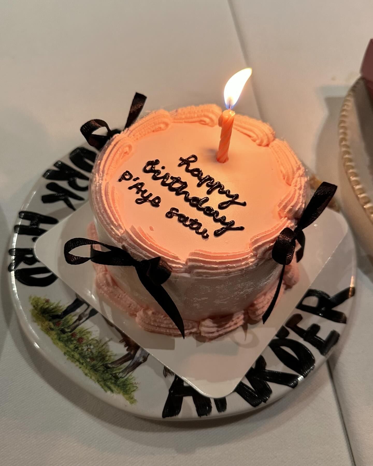 อ้าย - สรัลชนา อภิสมัยมงคล