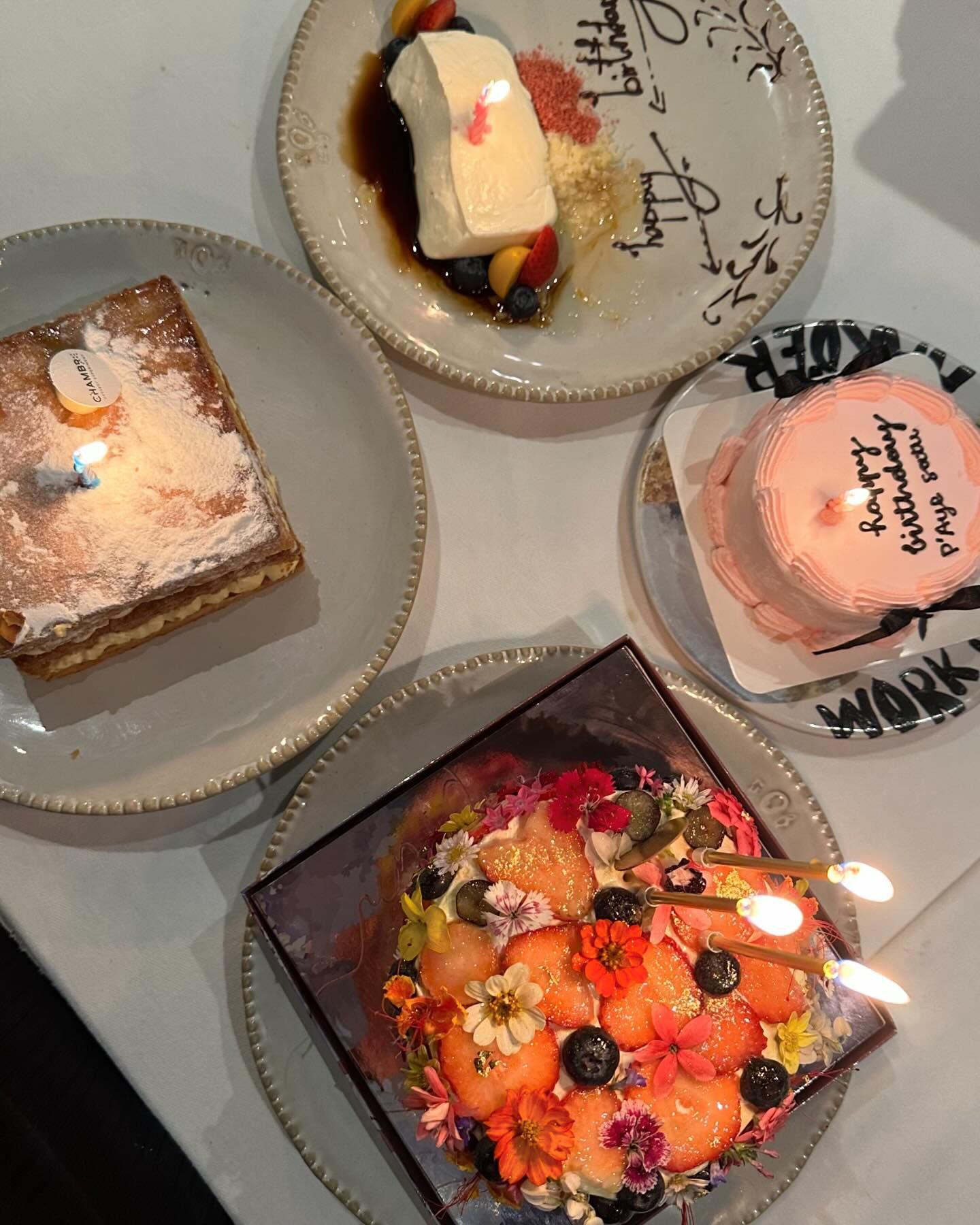 อ้าย - สรัลชนา อภิสมัยมงคล