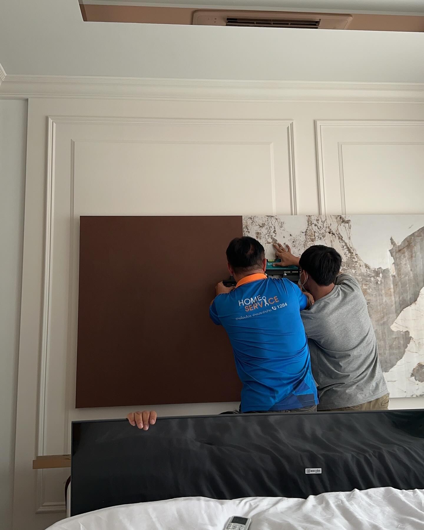 อ้าย - สรัลชนา อภิสมัยมงคล