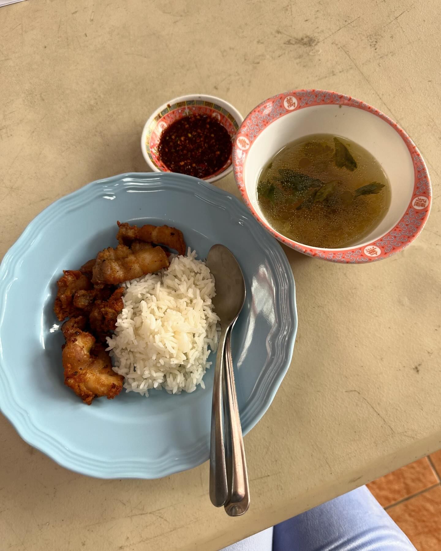 อ้าย - สรัลชนา อภิสมัยมงคล